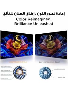 TCL 50T6C 4K Ultra HD 50'' 127 Ekran Uydu Alıcılı Google Smart QLED TV