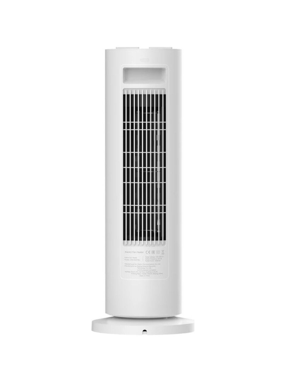 Xiaomi Fan Heater Fanlı Isıtıcı