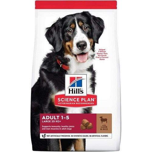 Hill's Large Breed Kuzulu 14 kg Büyük Irk Yetişkin Köpek Maması